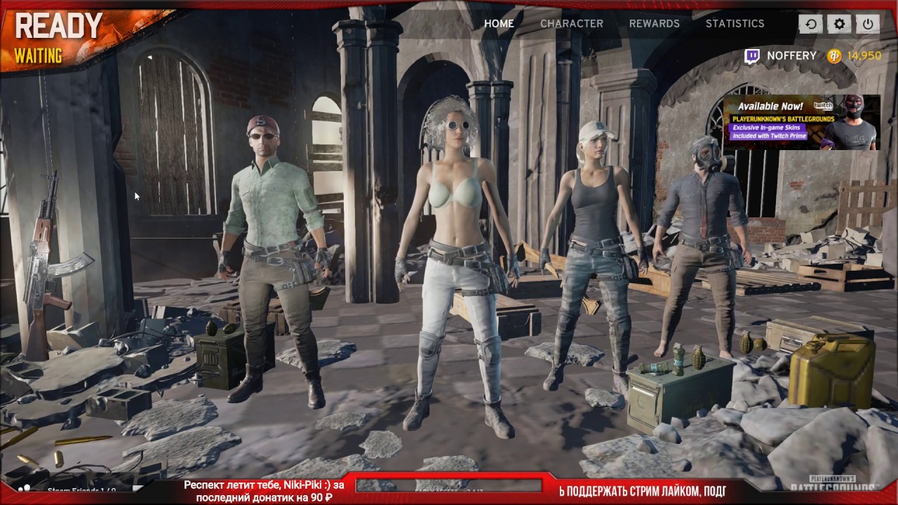 пубг стрим прямой эфир THE BEST ENG STREAM PUBG 💋💥 ● PLAYERUNKNOWN'S BATTLEGROUNDS/ JackSepticeye /