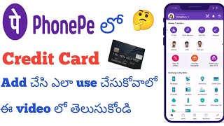 How to add a credit Phonepe telugu||How to use a credit card telugu