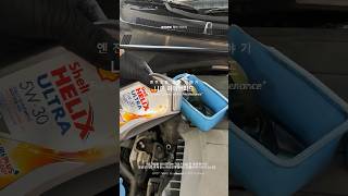🚗✨ 니로 하이브리드  엔진오일 교환 &amp; 기본 점검 이야기 🛢️🧰