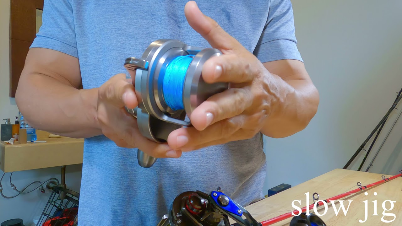 Slow jig Daiwa saltiga LD35JH farallón topolobampo Sinaloa pesca júreles atún etc