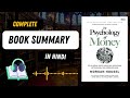 The Psychology of Money | Complete Book Summary In Hindi | Creator Audiobooks