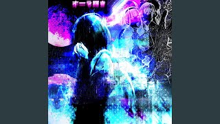 Aura Glow