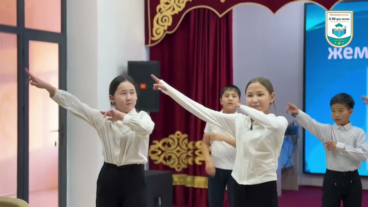 Біз сыбайлас жемқорлыққа қарсымыз