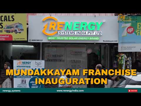 Mundakkayam Franchise Inauguration|41th Solar Franchise| Kottayam| Solar| Renergy