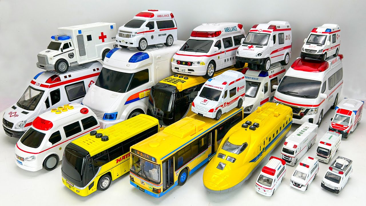 救急車ミニカー大集合！バスと電車も走る☆サイレン鳴る！走行テスト｜Ambulance Mini Cars Collection! Bus & Train Running Test