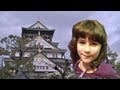Life in Japan: Trip to Osaka Castle (大阪城への旅) Spring 2013