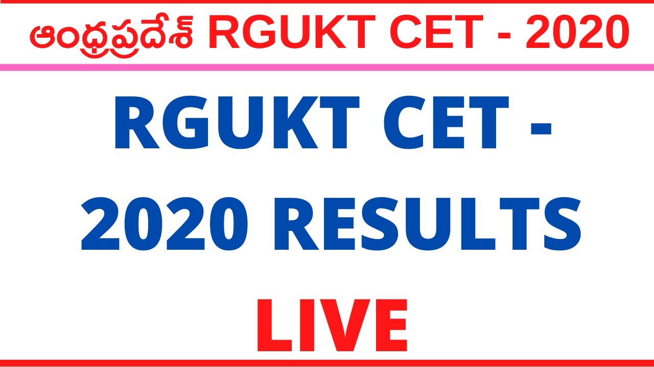 AP RGUKTCET Results 2020 | AP iiit Nuzvid Admissions 2020 | iiit rgukt cet 2020