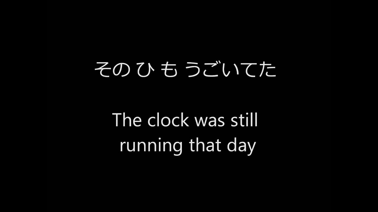 もりのうた きじまはじめ YouTube