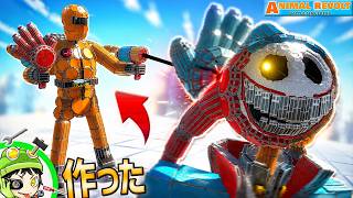失敗作の実験体たちを回収するプレイタイム社の“謎の職員”を作ってみた【ポピープレイタイムCH5】 アニレボ実況 ＃903 ARBS screenshot 5