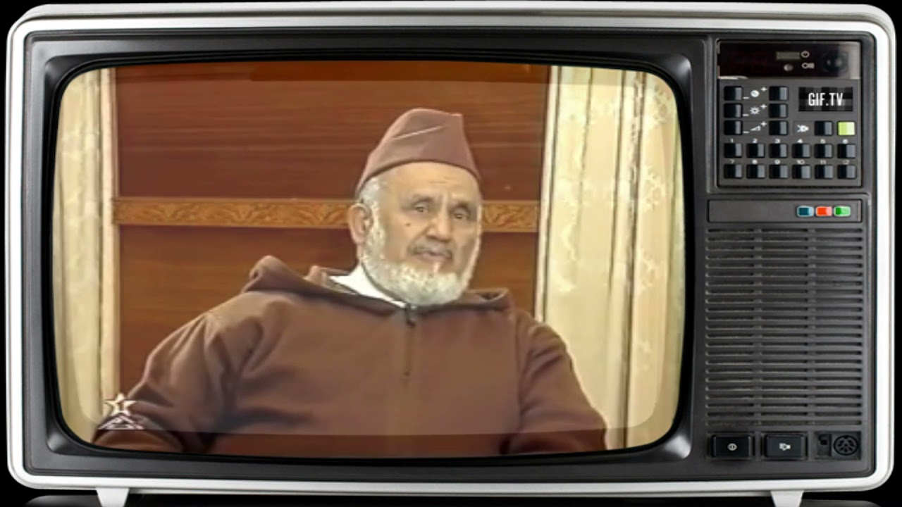 الهجرة النبوية وظهور الإسلام // الشيخ العلامة محمد التاويل