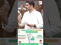 ప్రస్తుతం రాష్ట్రంలో వాట్సాప్ గవర్నెన్స్ మనమిత్ర ద్వారా 943 సేవలు అందిస్తున్నాం.
