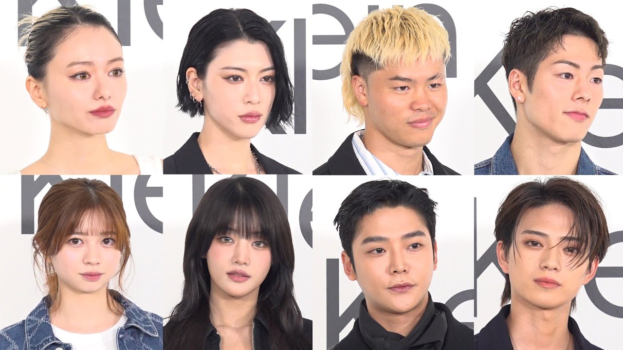 三吉彩花、山本舞香、i-dleミンニ、ロウン、那須川天心ら豪華セレブリティ来場！『Calvin Klein Harajuku Flagship GRAND OPEN』
