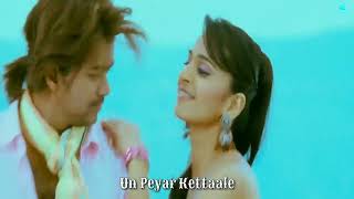 Oru Chinna Thamarai Love Song Full Screen Whatsapp Status Video Tamil 720P Hd
