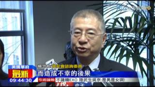 20150313中天新聞　楊念祖訪華府　讚台灣不對稱戰力
