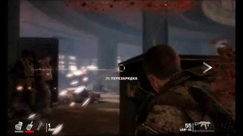 Spec Ops The Line Walkthrough Chapter 6