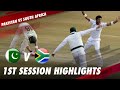 Hasan Ali Demolished South Africa | 1st Session Highlights | PAK vs SA | 2nd Test Day 5 | ME2E