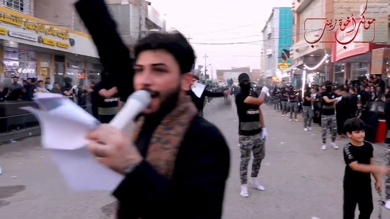 موكب أخوة زينب الثالث من محرم الحرام ٢٠٢٢