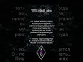 SLM Три бутылки вина музыка рок музыка отчаянные щп одиночество песня отношения любовь SLM Три бутылки вина музыка рок музыка отчаянные щп одиночество песня отношения любовь