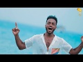 #Melake Abraham, #New Eritrean Patriotic  Song ዋና'ለዎ ዚ'ባሕሪ" #Maico Records|Official Video-2019|