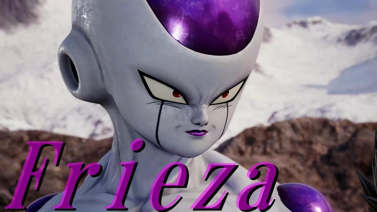 フリーザ[Frieza](ドラゴンボール DRAGON BALL)【ジャンプフォース