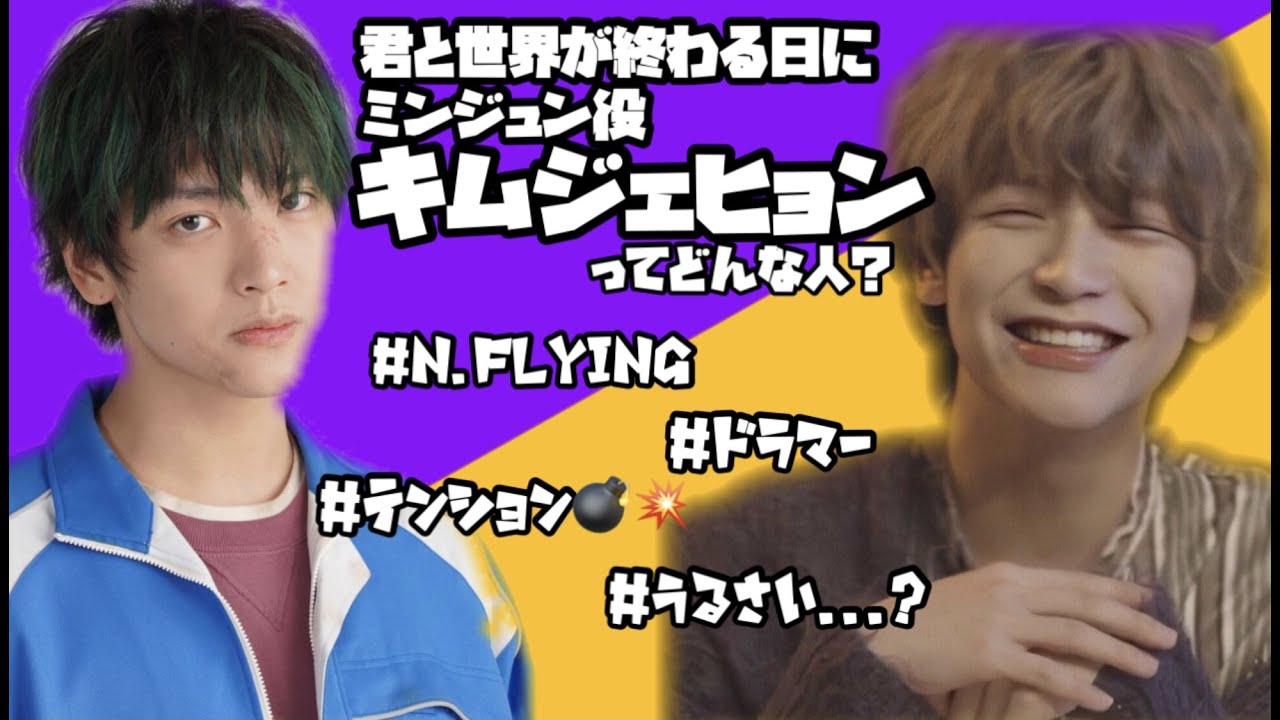 一切語らないキムジェヒョン魅力垂れ流し動画