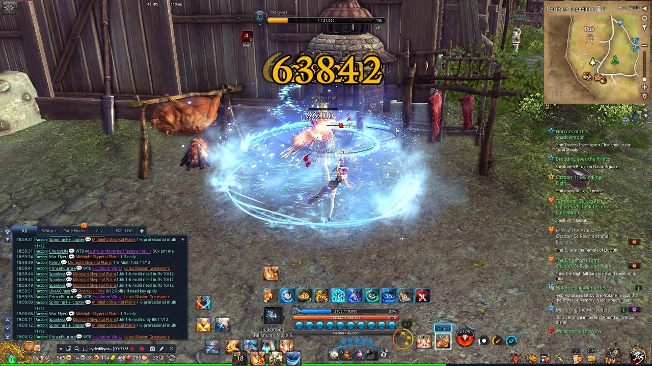 BnS Soul Fighter SF Ice Rotation Test