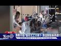 一中商圈鴛鴦賊落網 賤賣萬元飾品 只賺百元｜TVBS新聞 @TVBSNEWS01