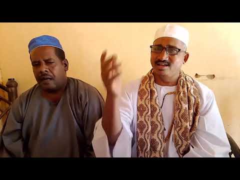 تلبا للكرب حلال في مدح العارف بالله الشيخ بلال ود المنير الخالدي المادح الرايع بشير نور الدايم