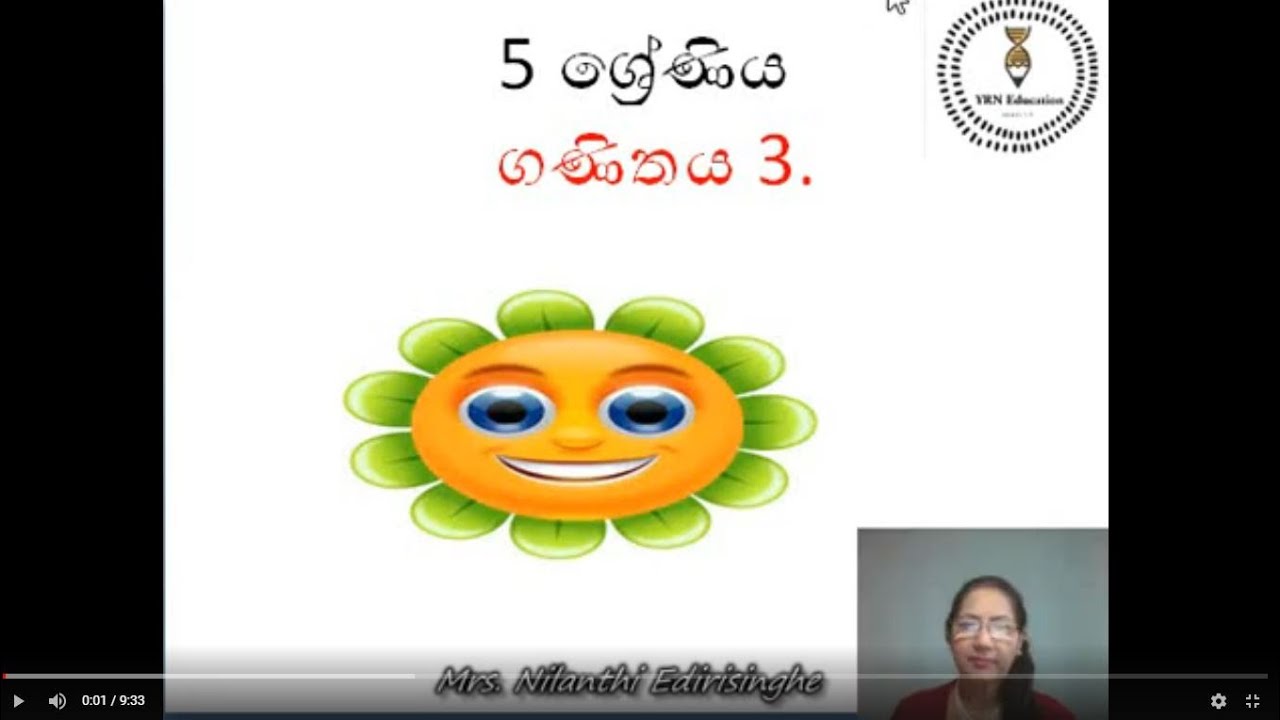 Grade 5 Maths Lesson 3 Part 2 - YouTube
