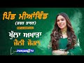 Live jenny johal at miawind tarntaran 26 feb 2023