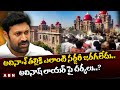 YS Sunitha Reddy files Memo in TS High Court