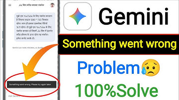 Gemini Something Went To Wrong Today || Google Ai Pro Veo 3 Something Went Wrong Problem solve