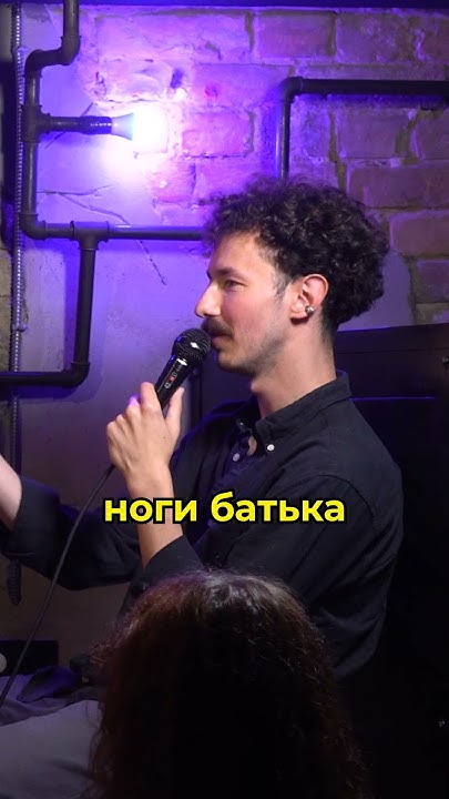 чи всі ноги красиві - YouTube