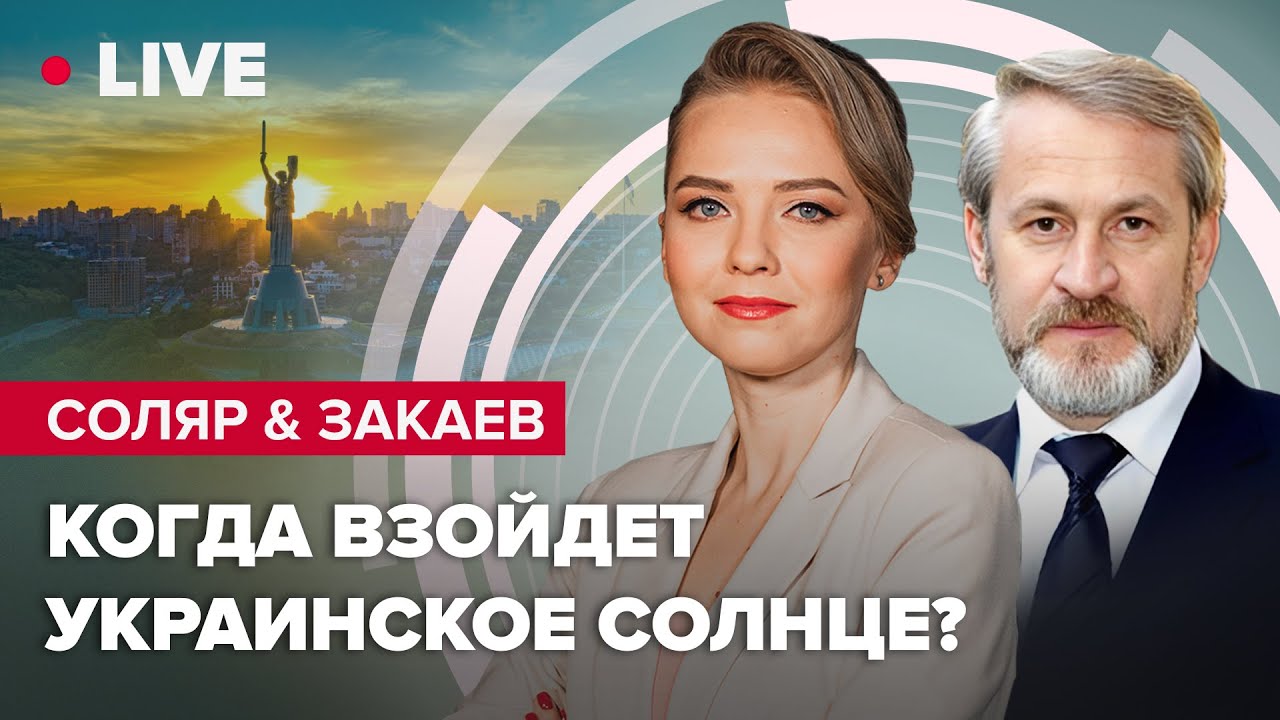 Когда умрет карина