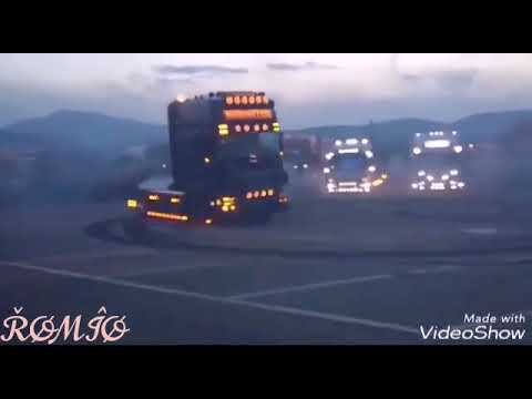 حالات واتس مزامير