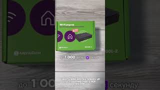 Wi-fi роутер Keenetic против NetCraze GIGA. Какой быстрее? #WiFi #Keenetic #NetCraze #Giga #Роутер