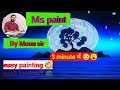 Paint Design Ms paint Design,❤️❤️ logo #mspaint #computer #painting