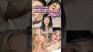 💜2025 is halfway through already. Cannot believe it! let's keep being bling.