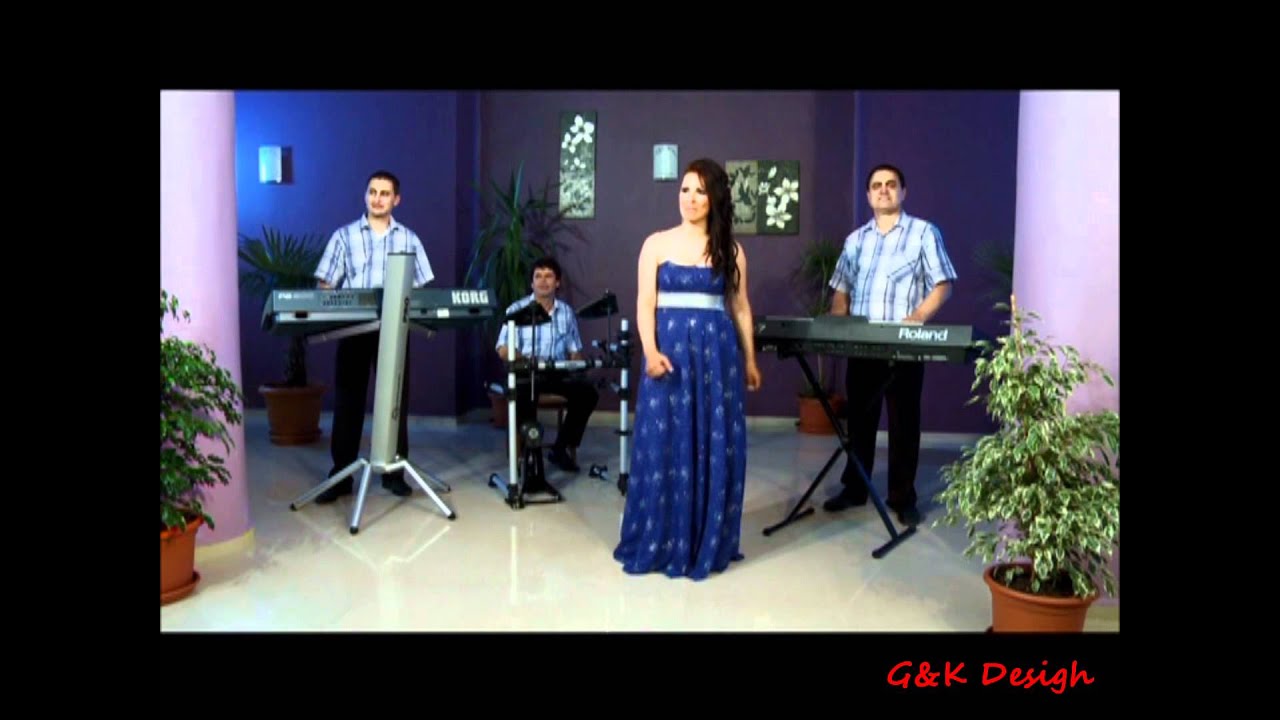 Забранено щастие - Росица Делева и Формация 