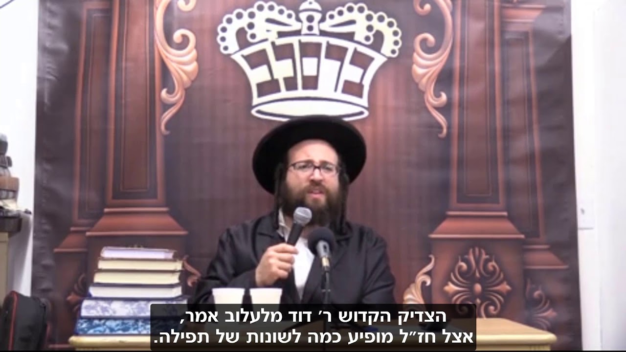 הדבר הכי יפה בעולם שהבן עוזר לאבא ▪הרב יואל ראטה שליט"א