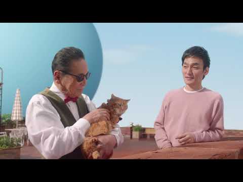 メルカリ新TVCM「メゾンメルカリ・屋上での出会い」篇（30秒ver）