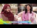 Hajj Mubarak to All Muslims – Nida Yasir - Good Morning Pakistan