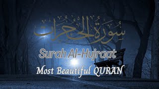 Surah Al-Hujurat | By Sheikh Abdul Rahman Al-Juraidhi Full With Arabic Text (HD) | 49-سورۃ الحجرت