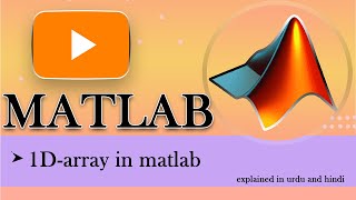 MATLAB  COURSE | 1D array | row and colum vector in matlab  | vector with constant spacing