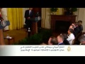 اتفاق أميركي بريطاني على تعزيز