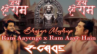Ram Aayenge x Ram Aaye Hain ( #bhajan Mashup ) | Vishal Mishra | Jubin Nautiyal | Made By R-CADE