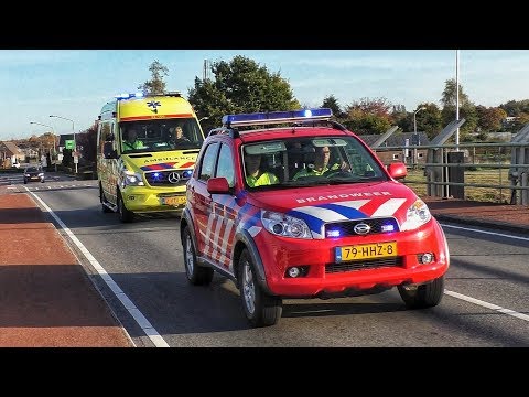 Grote inzet Brandweer, Ambulances, Politie en Rijkswaterstaat voor ernstig ongeval op de A58