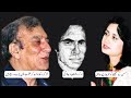 Jaun Elia Parveen Shakir Ahmed Faraz Best Urdu Poetry Mix Sad Romantic Shayari Compilation