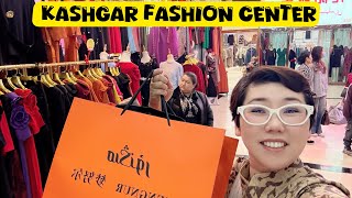 🔴 Xinjiang KASHGAR | Tempat Belanja BAJU 🧥🥻