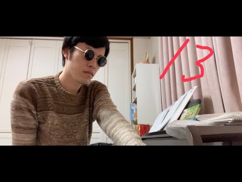 【ローカルCM】瀬波温泉　汐美荘のCM　弾いてみた【弾いてみた】